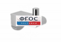 Крючок-держатель для санузла для МГН - fgospostavki.ru - Москва
