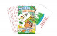 Комплект карточек "Кошки-мышки" - fgospostavki.ru - Москва