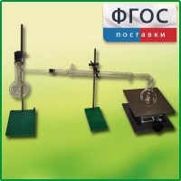 Установка для перегонки веществ - fgospostavki.ru - Москва