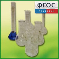 Набор посуды для учащегося - fgospostavki.ru - Москва