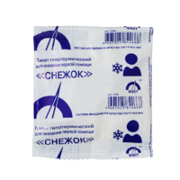 Гипотермический пакет - fgospostavki.ru - Москва