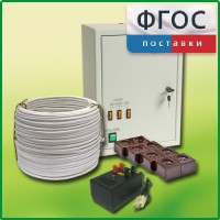Комплект электроснабжения до 30 мест с ВУ-4М - fgospostavki.ru - Москва