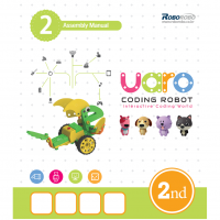 Конструктор UARO Ресурсный набор №1 (step 2) - fgospostavki.ru - Москва