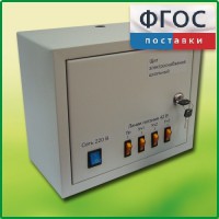 Щит электроснабжения школьный - fgospostavki.ru - Москва