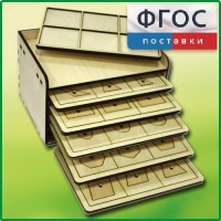 Дидактический набор "Изучаем математику" - fgospostavki.ru - Москва