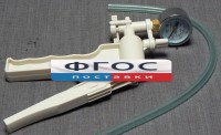 Насос вакуумный ручной - fgospostavki.ru - Москва