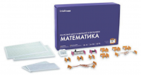 Ресурсный комплект модульной электроники «Математика littleBits» - fgospostavki.ru - Москва
