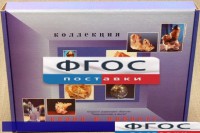 Коллекция "Кварц в природе" - fgospostavki.ru - Москва