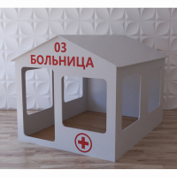 Детский игровой домик «Поликлиника» - fgospostavki.ru - Москва