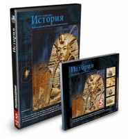 CD-ROM «История 5 класс» - fgospostavki.ru - Москва