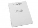 Пособие для слабовидящих - Игры по "Истории отечества" - fgospostavki.ru - Москва