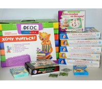 Набор игр в чемоданчике "Играют все!" 4-10 лет - fgospostavki.ru - Москва