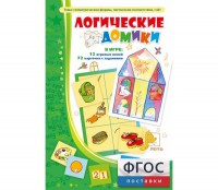 Логические домики - fgospostavki.ru - Москва