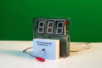 Датчик влажности воздуха с независимой индикацией (гигрометр демонстрационный) - fgospostavki.ru - Москва