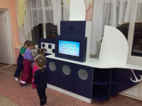 Логопедический комплекс "Корабль" - fgospostavki.ru - Москва