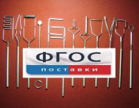 Постановочные зонды (медицинская сталь). Комплект из 12 зондов - fgospostavki.ru - Москва