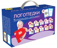 Набор для развития правильной речи "Логопедический" - fgospostavki.ru - Москва