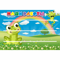 Стенд "Наши работы" 0.9x0.6 - fgospostavki.ru - Москва