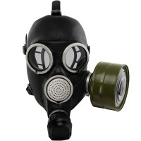 Гражданский противогаз ГП-7 - fgospostavki.ru - Москва