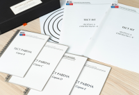Методика Л. А. Ясюковой (часть III). Прогноз и профилактика проблем обучения, социализация и профориентация старшеклассников* - fgospostavki.ru - Москва