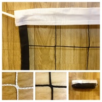 Сетка волейбольная (2,0 миллиметра) - fgospostavki.ru - Москва