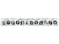 Стенд-лента "Выдающиеся русские писатели" - fgospostavki.ru - Москва