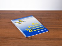 Курс развития творческого мышления (Комплект ученика) для детей 8–12 лет - fgospostavki.ru - Москва