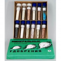 Коллекция "Минеральные удобрения" - fgospostavki.ru - Москва