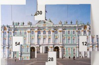 Магнитная таблица умножения "Зимний дворец" - fgospostavki.ru - Москва
