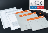 Личностный опросник MMPI (кабинетный вариант) - fgospostavki.ru - Москва
