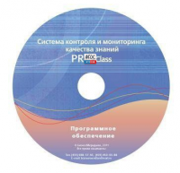 ПО Системы контроля и мониторинга качества знаний PROСlass для начальной школы лицензия на класс - fgospostavki.ru - Москва