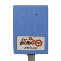 Роботрек "Датчик метео" - fgospostavki.ru - Москва