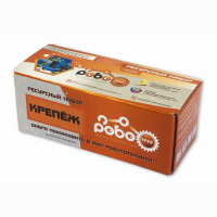 Детский конструктор по образовательной робототехнике "Ресурсный набор РОБОТРЕК "КРЕПЕЖ"  - fgospostavki.ru - Москва
