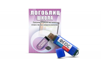Речевое интерактивное экспресс-обследование "ЛогоБлиц: Школа" - fgospostavki.ru - Москва