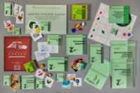 Диагностический чемодан Семаго - fgospostavki.ru - Москва