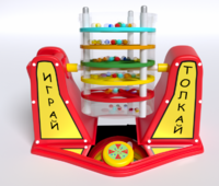 Игра «Играй-толкай» - fgospostavki.ru - Москва