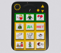 Игровой коммуникатор «Гоу!» 9+ - fgospostavki.ru - Москва