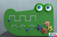 Бизиборд «Крокодил» - fgospostavki.ru - Москва