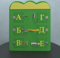 Бизиборд «Буквы» - fgospostavki.ru - Москва