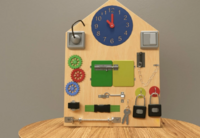 Бизиборд «Я сам» - fgospostavki.ru - Москва