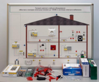 Типовой комплект учебного оборудования «Монтаж и наладка электроустановок до 1000В в системах электроснабжения»  - fgospostavki.ru - Москва