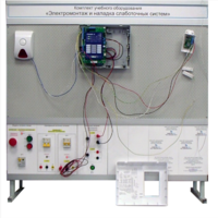 Комплект учебного оборудования «Электромонтаж и наладка слаботочных систем» - fgospostavki.ru - Москва