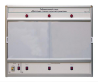 Учебный лабораторный стенд «Методика поиска скрытой проводки» - fgospostavki.ru - Москва