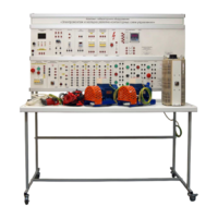 Учебный комплект лабораторного оборудования «Электромонтаж и наладка релейно-контакторных схем управления»  - fgospostavki.ru - Москва