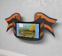 Интерактивная панель с программным логопедическим комплексом «Георгиевская лента» - fgospostavki.ru - Москва