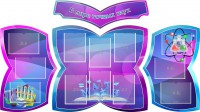 Стенд "В мире точных наук" (резной стенд из 4-х частей) - fgospostavki.ru - Москва