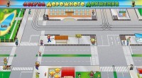 Доска магнитно-маркерная панорамная "Азбука дорожного движения" - fgospostavki.ru - Москва