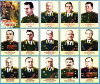 Стенд "Полководцы победы" - fgospostavki.ru - Москва