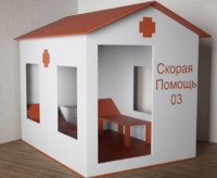 Игровой домик «Скорая помощь» - fgospostavki.ru - Москва