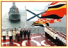 CD "Электронные плакаты по «Основам Военной Службы»" - fgospostavki.ru - Москва